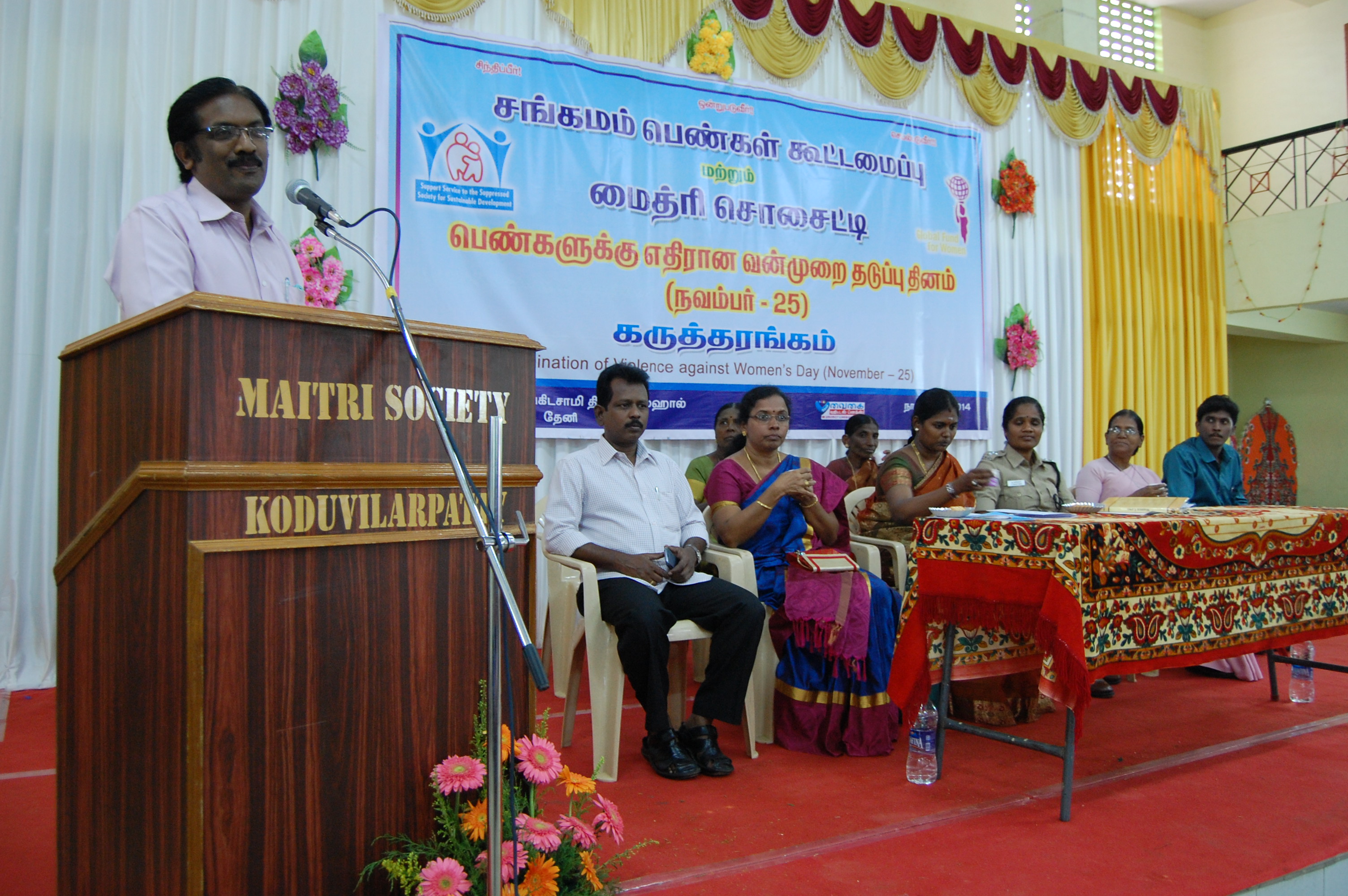 Digital Literacy Program